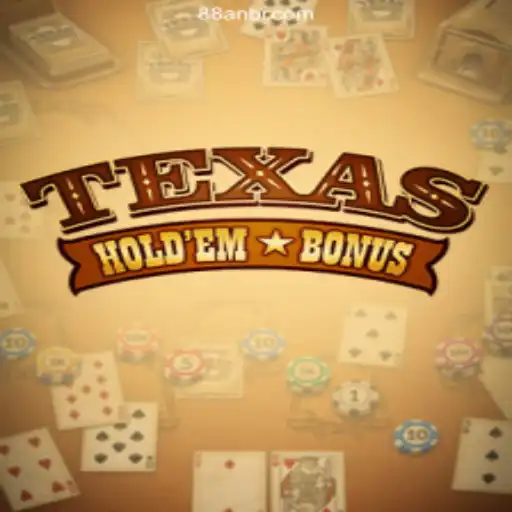 Texas Hold'em Bonus: A Comprehensive Guide to an Exciting Casino Experience